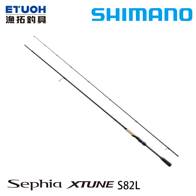 送500元滿額抵用券] SHIMANO 20 SEPHIA XTUNE S82L [軟絲竿] - 漁拓